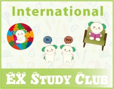 EX Study Club